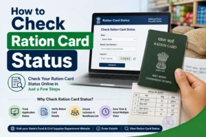 How to Check Ration Card Status Ration Card Kya Hota Hai
