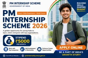 PM Internship Scheme 2026 Stipend ₹5000, Apply Online